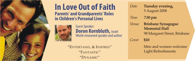 zzz kornbluth h.jpg