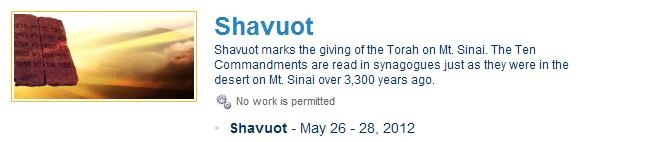shavuot.jpg
